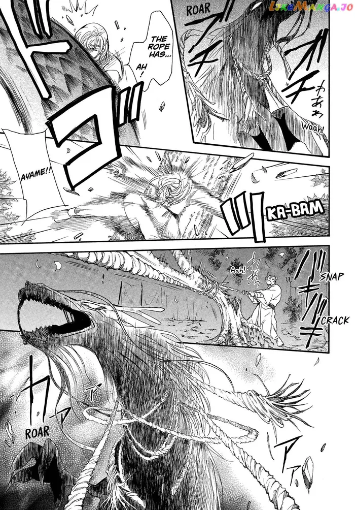 Yona of the Dawn Chapter 249 image 16_optimized